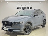 Mazda CX-5 2021
