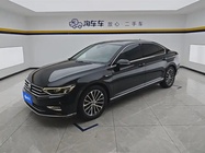 Volkswagen Magotan 2020