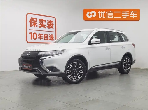 Mitsubishi Outlander 2021