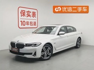 BMW 5 Series 2023