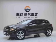 Mercedes-Benz GLA-Class 2019