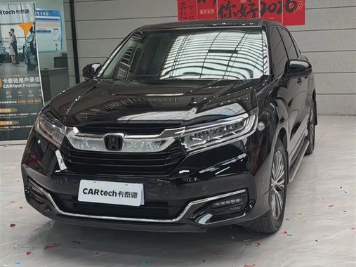 Honda Avancier 2022