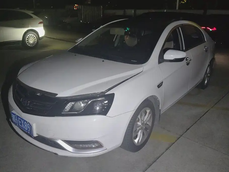 Geely Emgrand