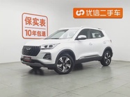 Chery Tiggo 5 2021