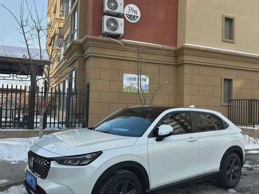 Honda XR-V 2023