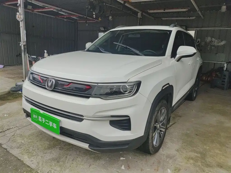 Changan CS35