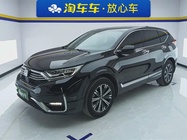 Honda CR-V 2022