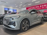 Audi Q4 e-tron 2025