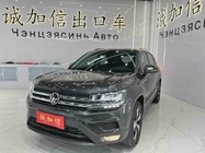 Volkswagen Tharu 2023