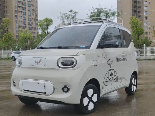 Wuling Mini 2024