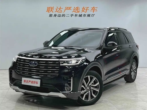 Ford Explorer 2023