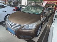 Nissan Sylphy 2016