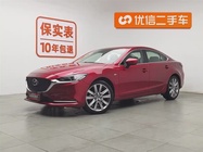 Mazda Atenza 2021