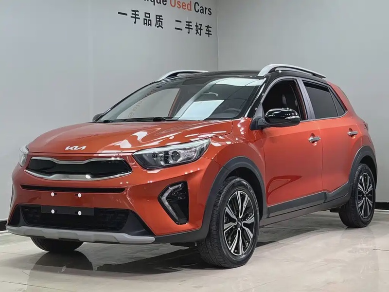 Kia KX1