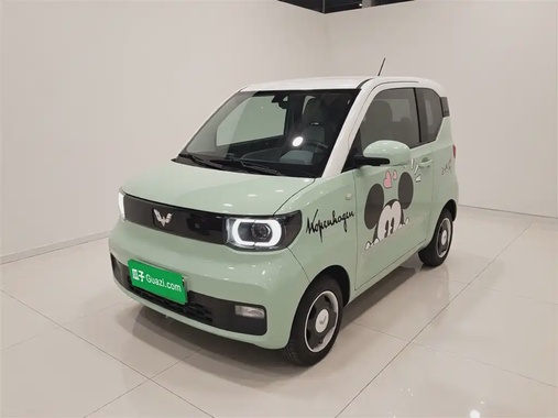 Wuling Mini 2021