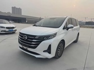 GAC M6 2020
