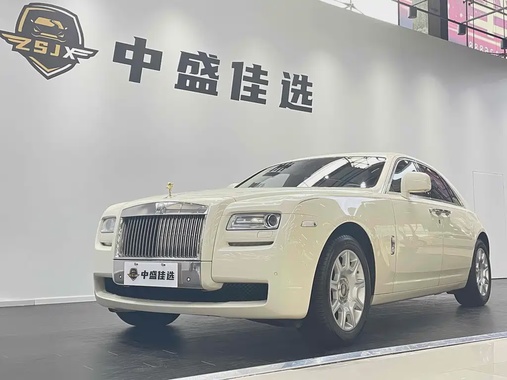 Rolls-Royce Ghost 2013