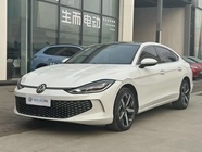 Volkswagen Lamando 2024