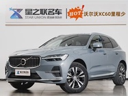 Volvo XC60 2023