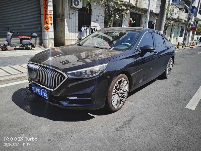 Hongqi H5
