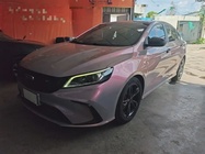 Geely Binrui 2020