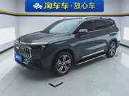 Geely Haoyue L 2023