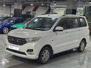 Wuling Hongguang 2019