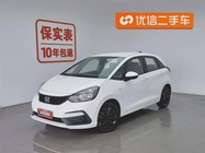 Honda Fit 2020