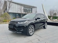 Land Rover Discovery Sport 2020