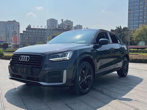 Audi Q2 2020