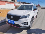 Changan CS75 2021