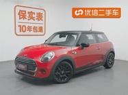 MINI Other 2021
