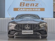 Mercedes-Benz AMG GT 2023