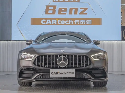 Mercedes-Benz AMG GT 2023
