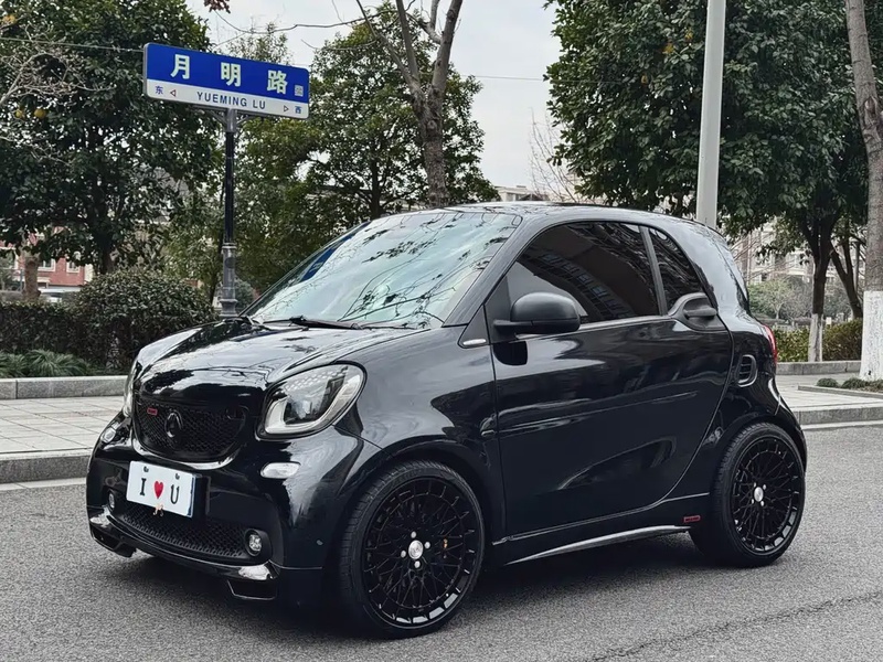 Smart ForTwo