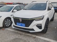 Roewe RX5 2020