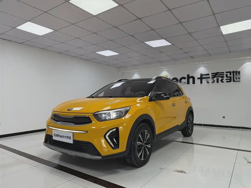 Kia KX1