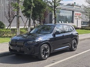 BMW iX3 2022