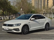 Volkswagen Lamando 2020