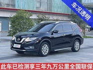 Nissan X-Trail 2019