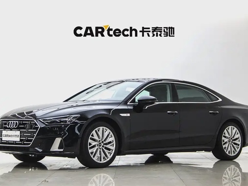 Audi A7 2024