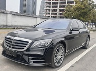 Mercedes-Benz S-Class 2019