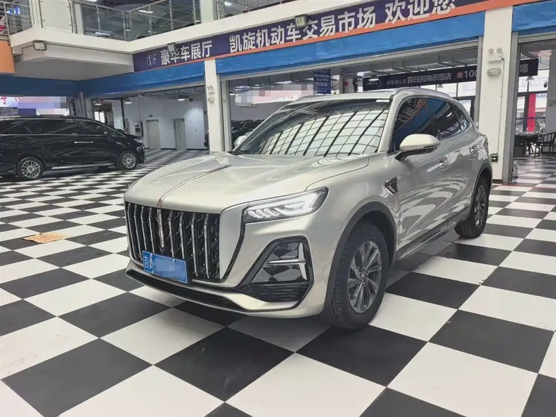 Hongqi HS5
