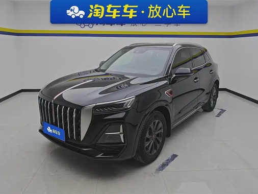 Hongqi HS5 2024