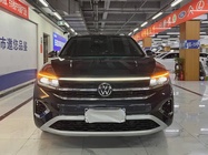 Volkswagen Talagon 2022