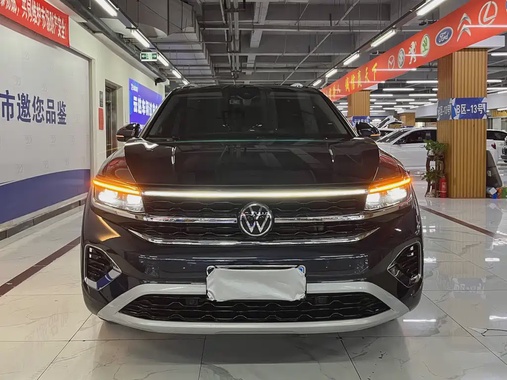 Volkswagen Talagon 2022