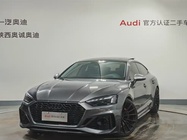 Audi RS5 2024
