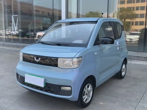 Wuling Mini 2020