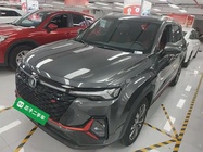 Changan CS35 2022