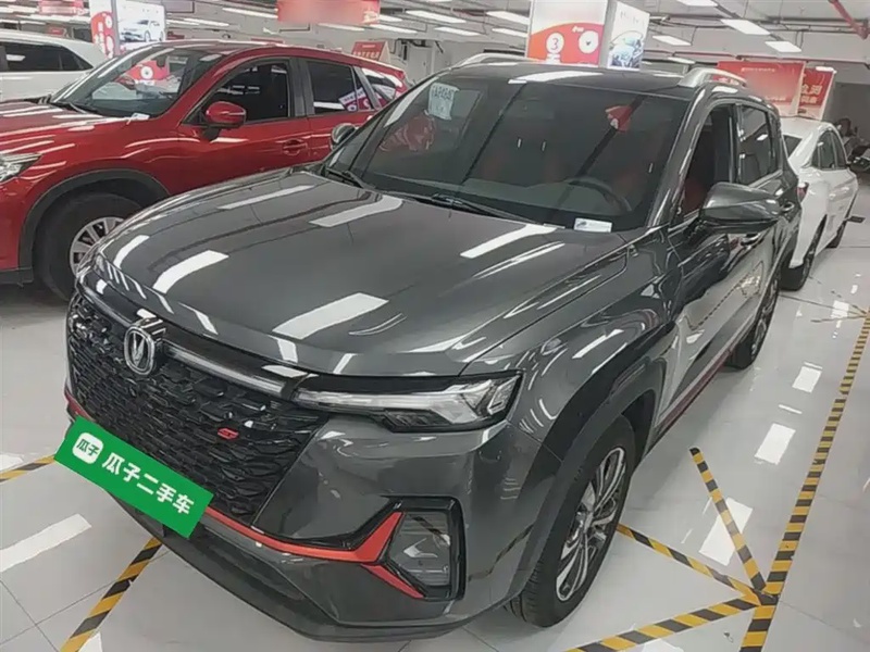 Changan CS35